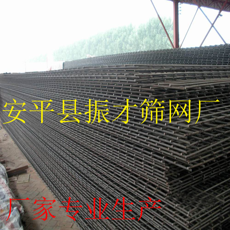 大同螺紋鋼筋網片
