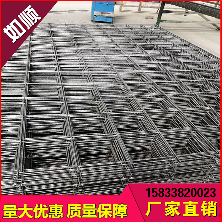 煤礦網(wǎng)片圖片2