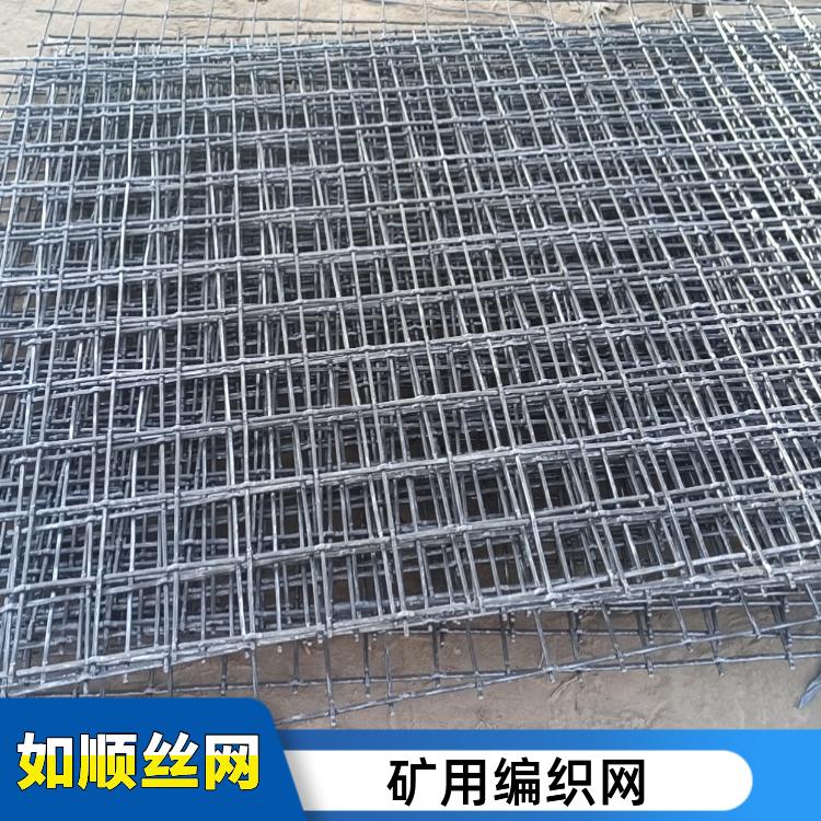 大同礦山支護(hù)軋花網(wǎng)片